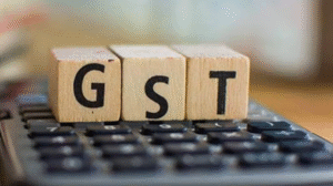 what is GST