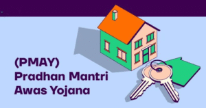 Pradhan Mantri Awas Yojana eligibility